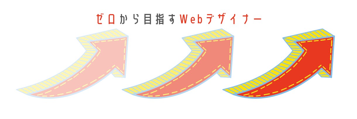 魅力的なヘッダー作ります ＼0.5秒であなたの魅力が伝わるヘッダー／ イメージ10