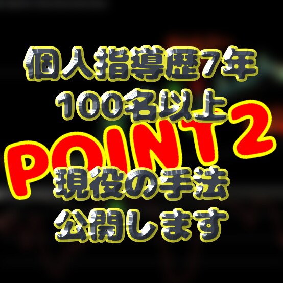 プロトレーダーのエントリーポイント②を公開します 個人指導で配布しているバイナリー手法です。 イメージ1