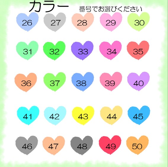 優しくやわらかい印象のアイコン作成します 【最短即日・商用◎】依頼から楽しく！自分でカスタムアイコン！ イメージ10