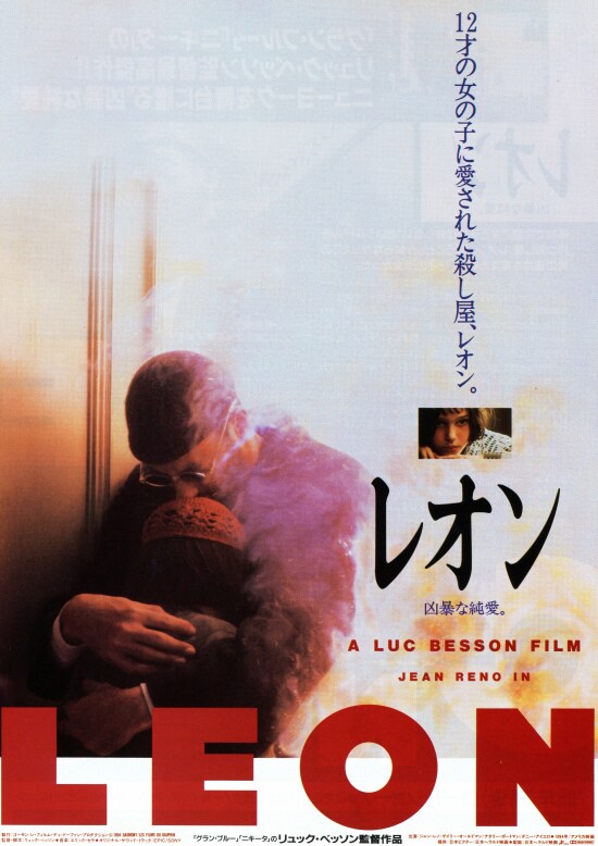 気分に合った映画をお教えします 有名作品はもちろんさまざまなジャンルの映画を観てきました。 イメージ1
