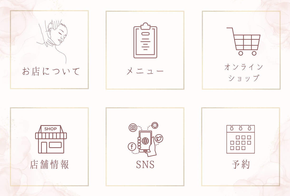 活用できていないLINEアカウントを再構築します ●売り上げアップ●リピート率アップ●業務効率化● イメージ2