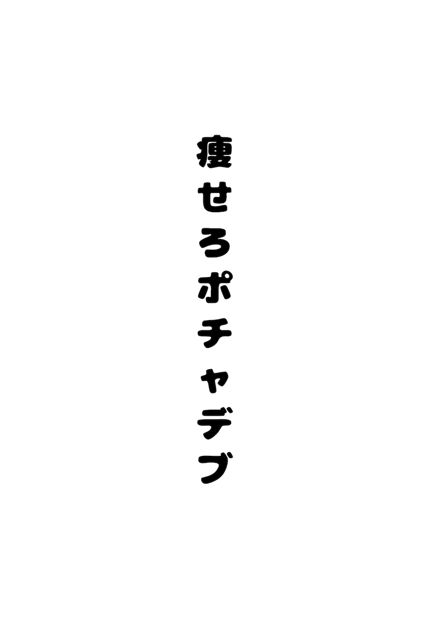 アカウント等のイラスト・デザインを描かせて頂きます SNSなどのアイコンやシールにしたい方!是非ご利用ください! イメージ3