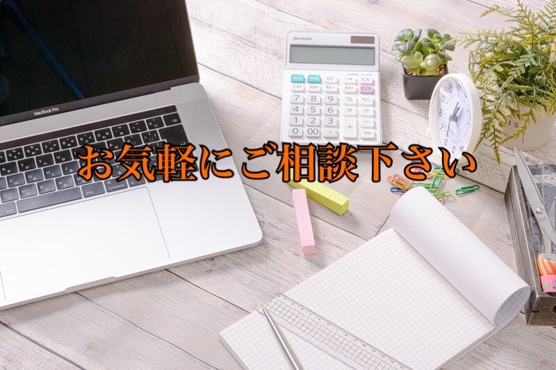 データ入力承ります 迅速・丁寧にあなたの抱えきれない入力作業お手伝いします イメージ2