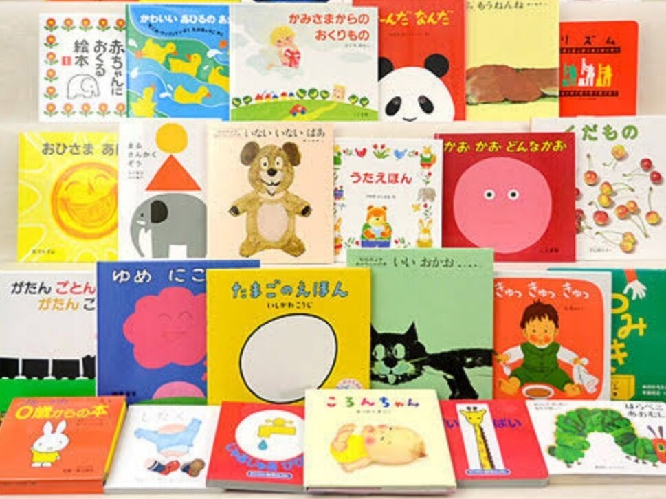 小さいお子さん、お年寄り向けに読み聞かせ朗読します こんな時期だからこそ親御さんのお手伝いを！ イメージ1