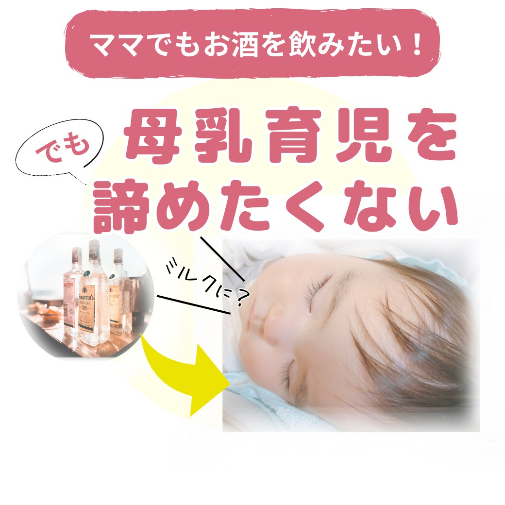 どこも同じではありません！Web画像こだわります ヘッダー/バナー/サムネイル/SNS/ブログ/アイキャッチ イメージ7