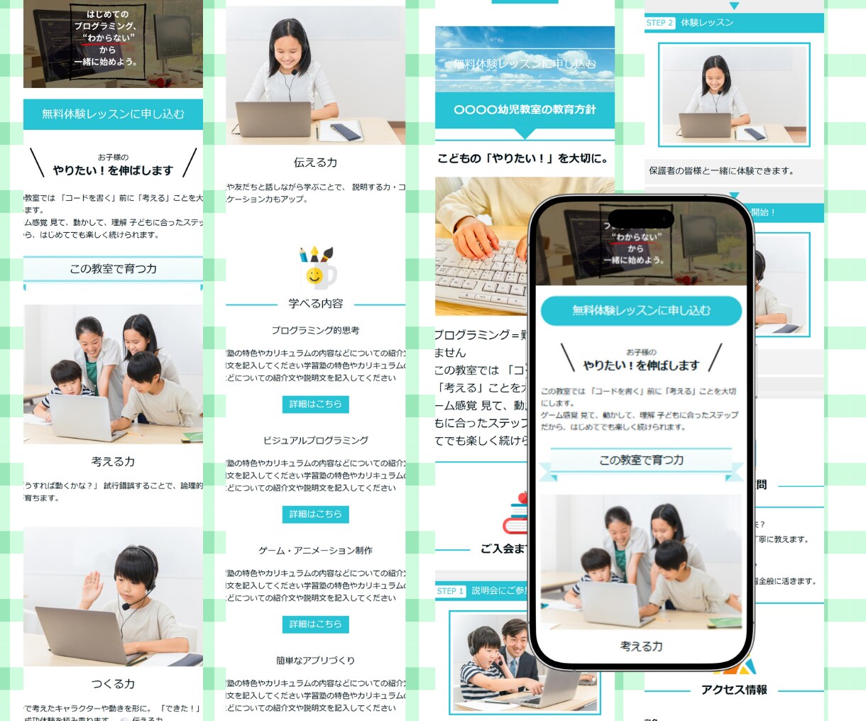 売れる！集客できる！LPをペライチで制作します 丁寧なヒアリングで、集客につながるLP制作をお手伝いします！ イメージ5