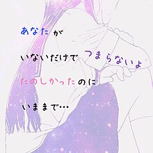 脈あり?脈なし?男心を見抜くポイント教えます ☆気になる彼の言動LINEの内容モヤモヤする気持ち解消します イメージ6