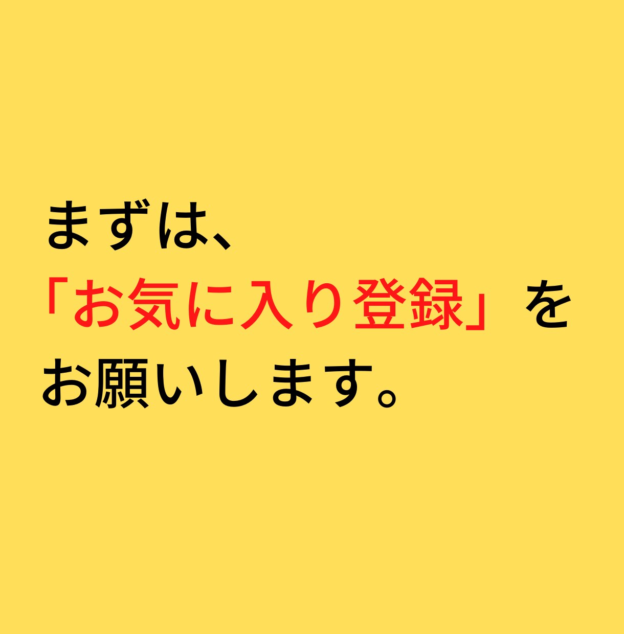 目から鱗！コピペで自動化する究極の副業教えます ど素人でもかんたん❗️ゼロから始める副業生活❗️ イメージ2