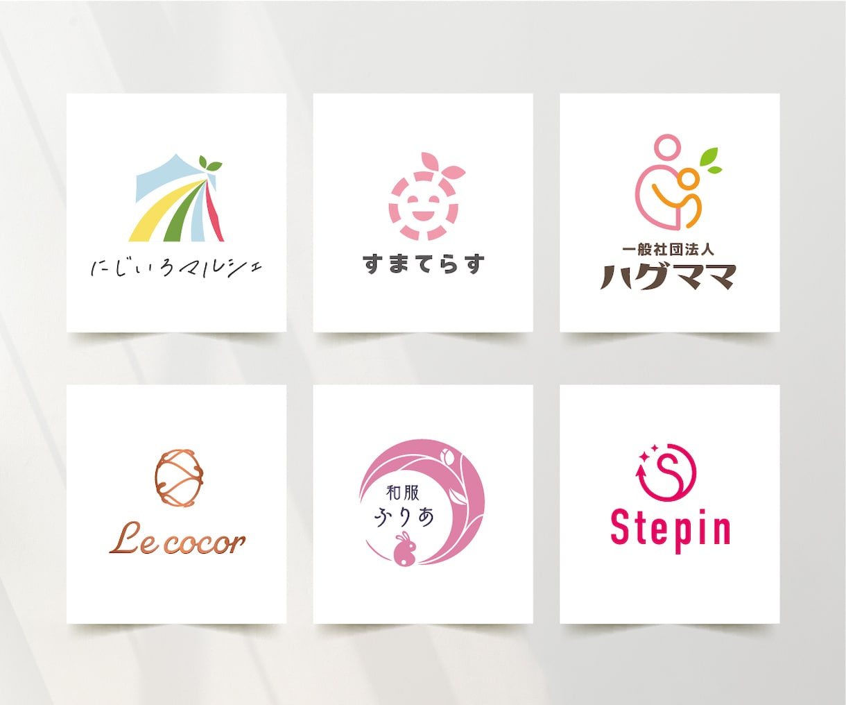 覚えてもらいやすく将来の展開を見据えたロゴ作ります 個人事業主様応援！AIデータ込で将来の看板や運用も安心。 イメージ1