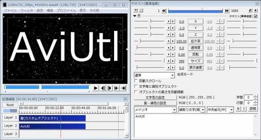 動画編集いたします 友達へのサプライズや色んな会での出し物など！ イメージ1