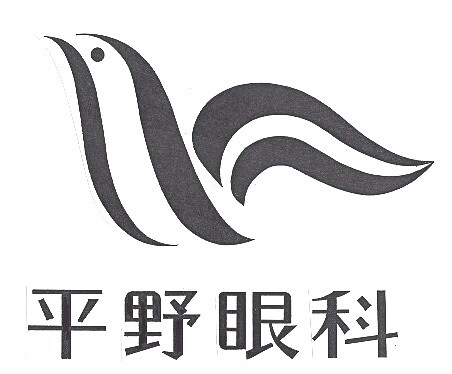 お店のマーク、ロゴタイプのデザイン承ります プロのデザイナーがあなたのお店にぴったりのロゴを作ります。 イメージ6