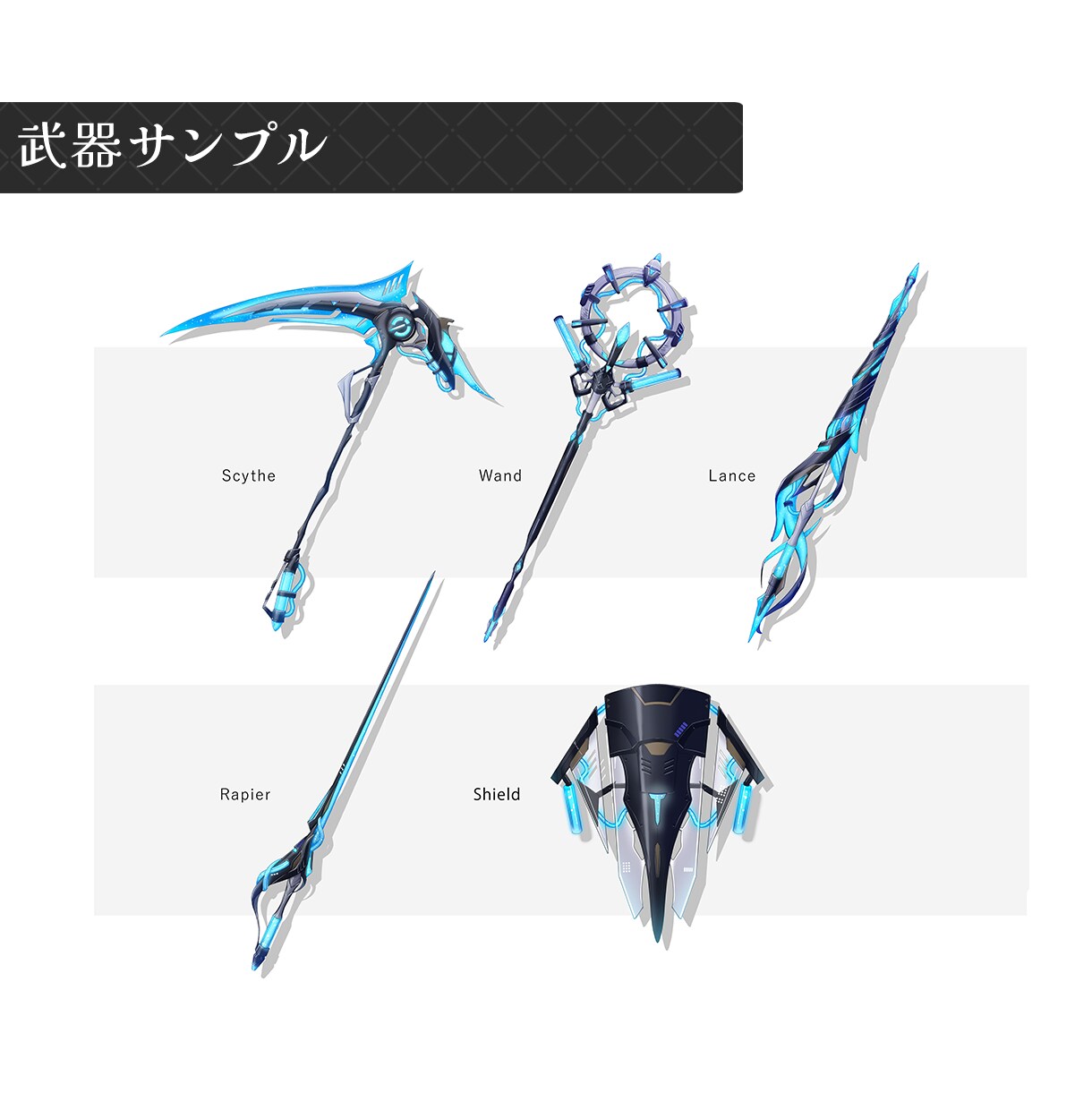 キャラデザから可！立ち絵、三面図、武器、制作します 厚塗りのファンタジー風のイラストを描きます。武器も描けます。 イメージ5