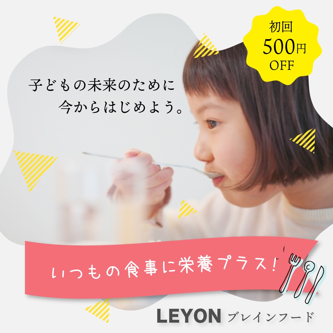 1枚5000円でWEB画像制作します 女性向け、シンプルで目を引くデザインを作ります！ イメージ4