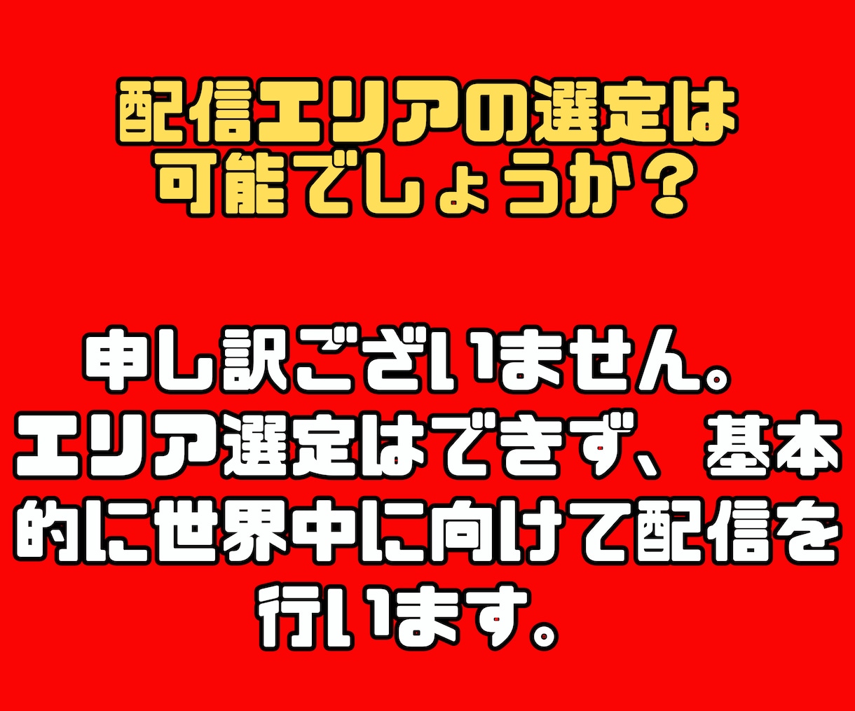 90日保証☆YouTubeの登録者を増やします 【超安心の90日保証】ココナラ最高評価☆オール5！1000人 イメージ6