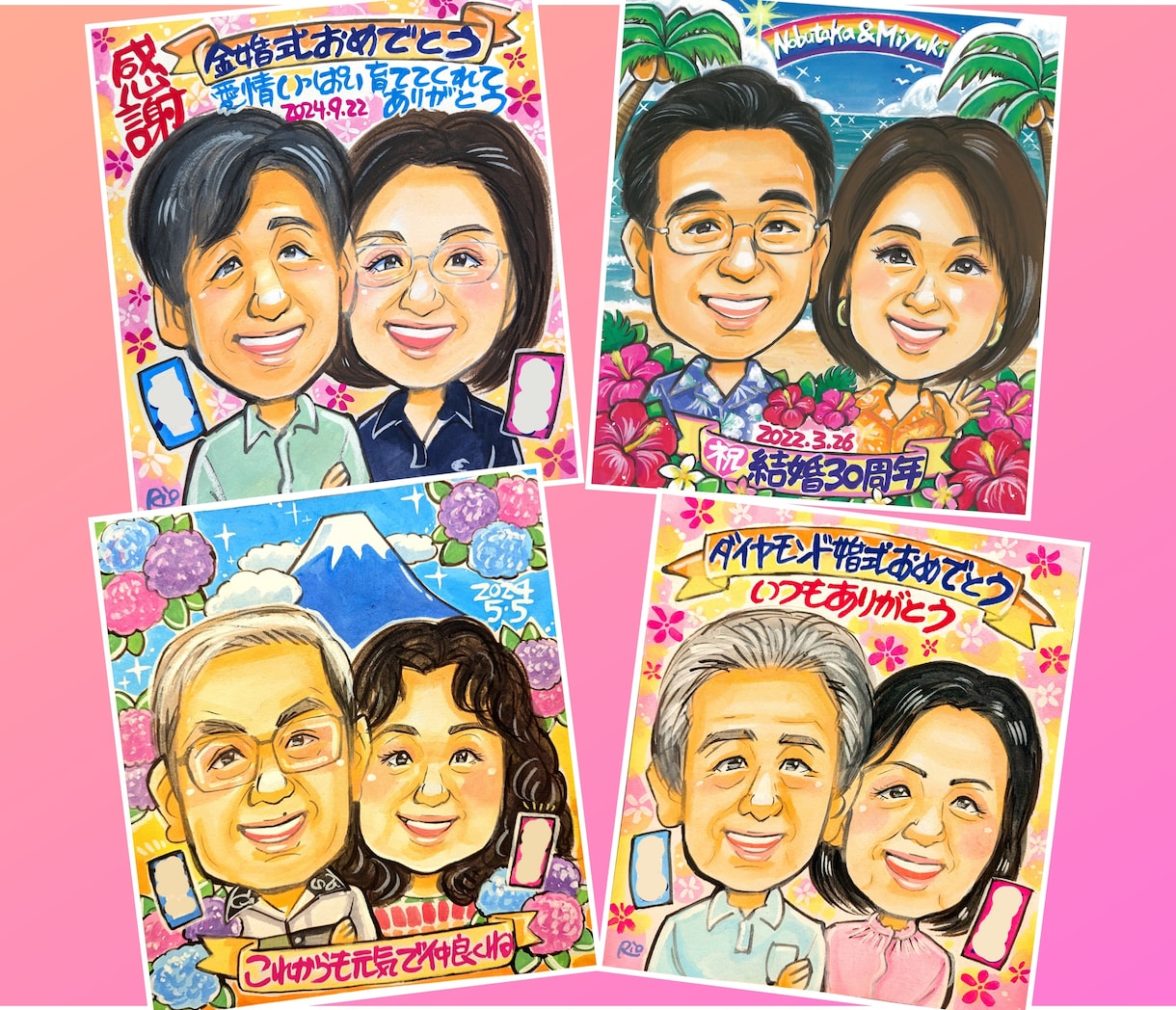 世界でたった一枚の手描き似顔絵☆お描きいたします ☆長寿祝い☆結婚式☆記念日等のプレゼントにいかがですか!!☆ イメージ6
