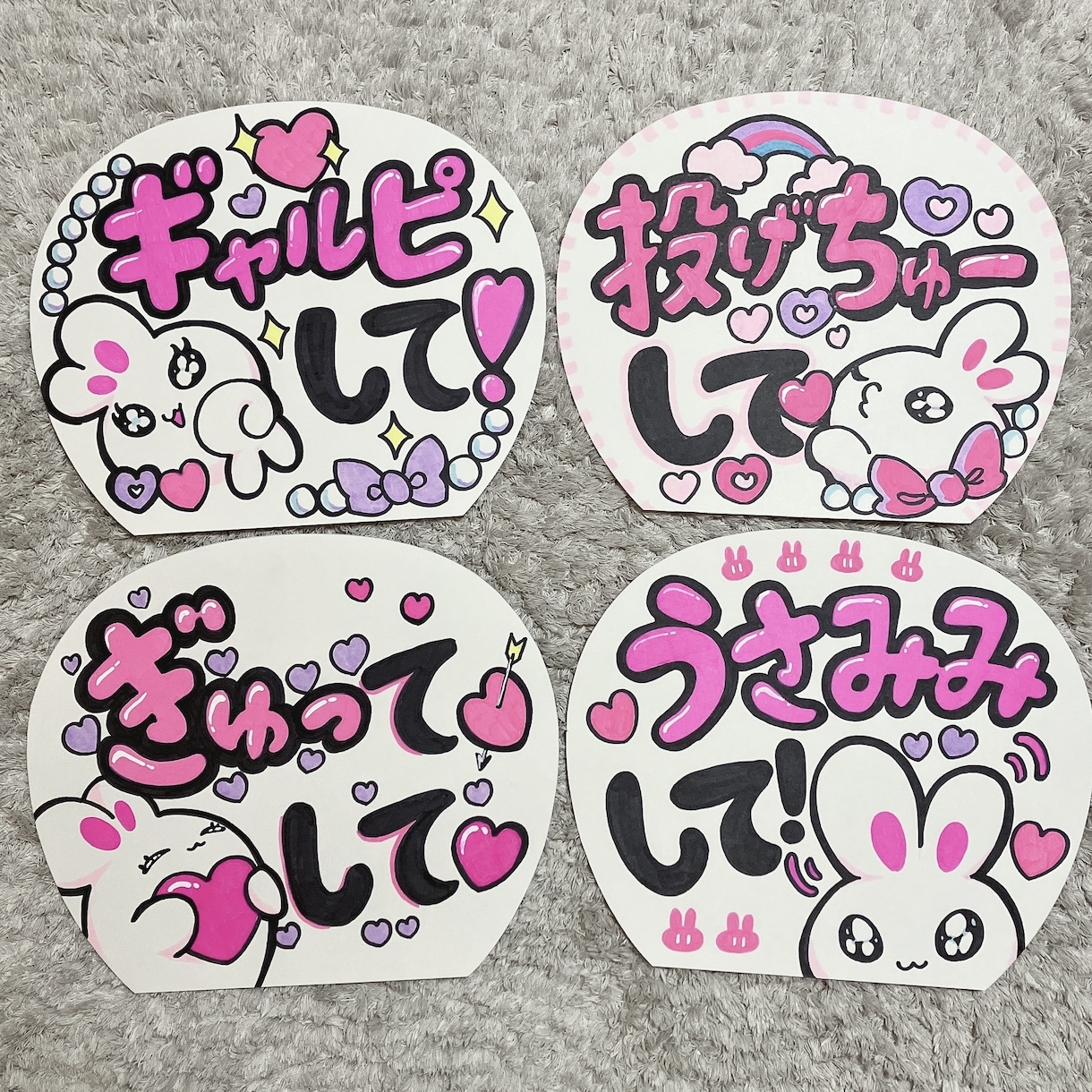 かわいいカンペうちわ作ります かわいいキャラクターつきのオリジナルカンペうちわ！ イメージ2