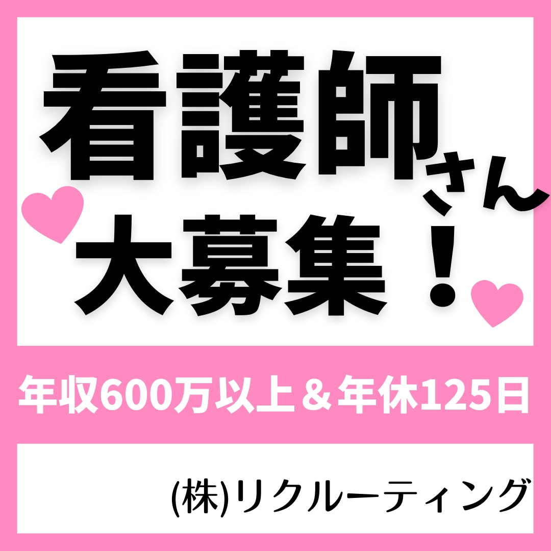 思わずクリックされる投稿画像デザインを作ります SNS集客に繋がる画像を24時間以内に作ります！ イメージ6