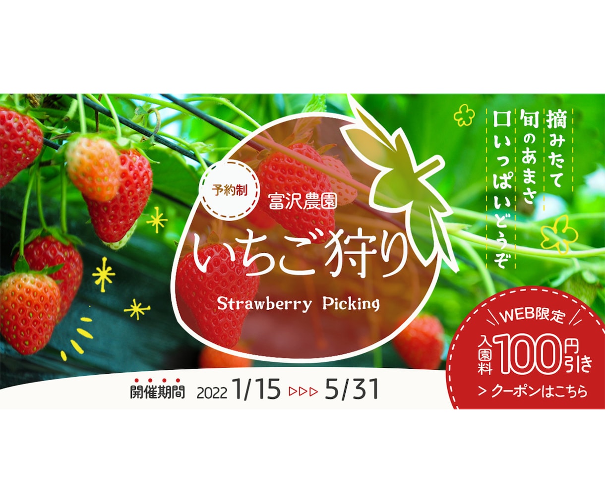 各種バナー＆ヘッダー 低価格にて作成いたします SNSやECサイトに。ご納得いただけるよう丁寧に対応します。 イメージ2