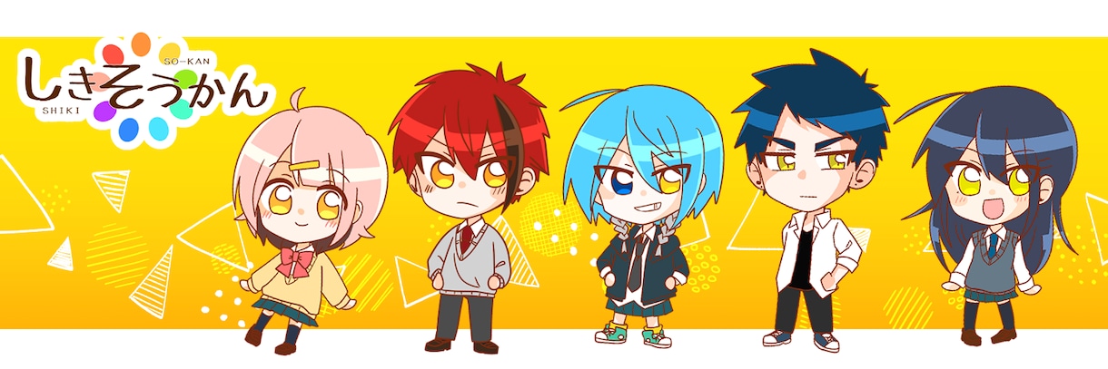 鮮やかで可愛いアイコン用イラスト描きます 幼めの絵柄でアニメ塗りが好きな方向け イメージ7
