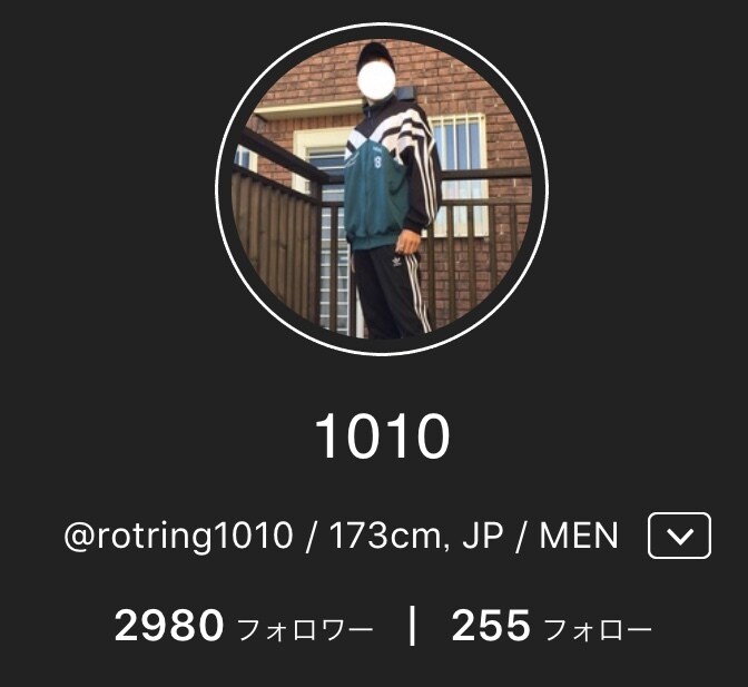 メンズファッションコーディネート致します WEARフォロワー2900人を誇るユーザーにお任せください！ イメージ1