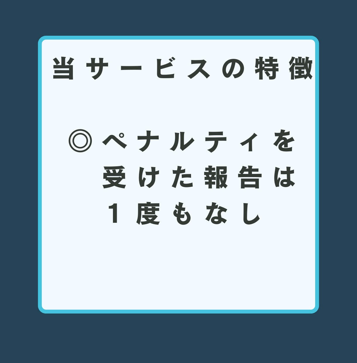 100人Youtube日本人登録者増やします 100人1,500円！最大1万人まで対応！減少保証あり！ イメージ6