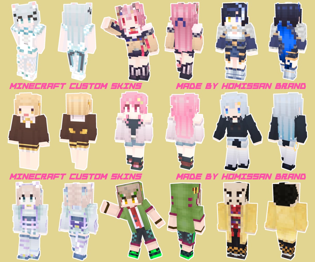 世界レベルのビルダーがマイクラスキン作ります 希望要望なんでもござれ。かわいくお安く仕上げます。 イメージ6