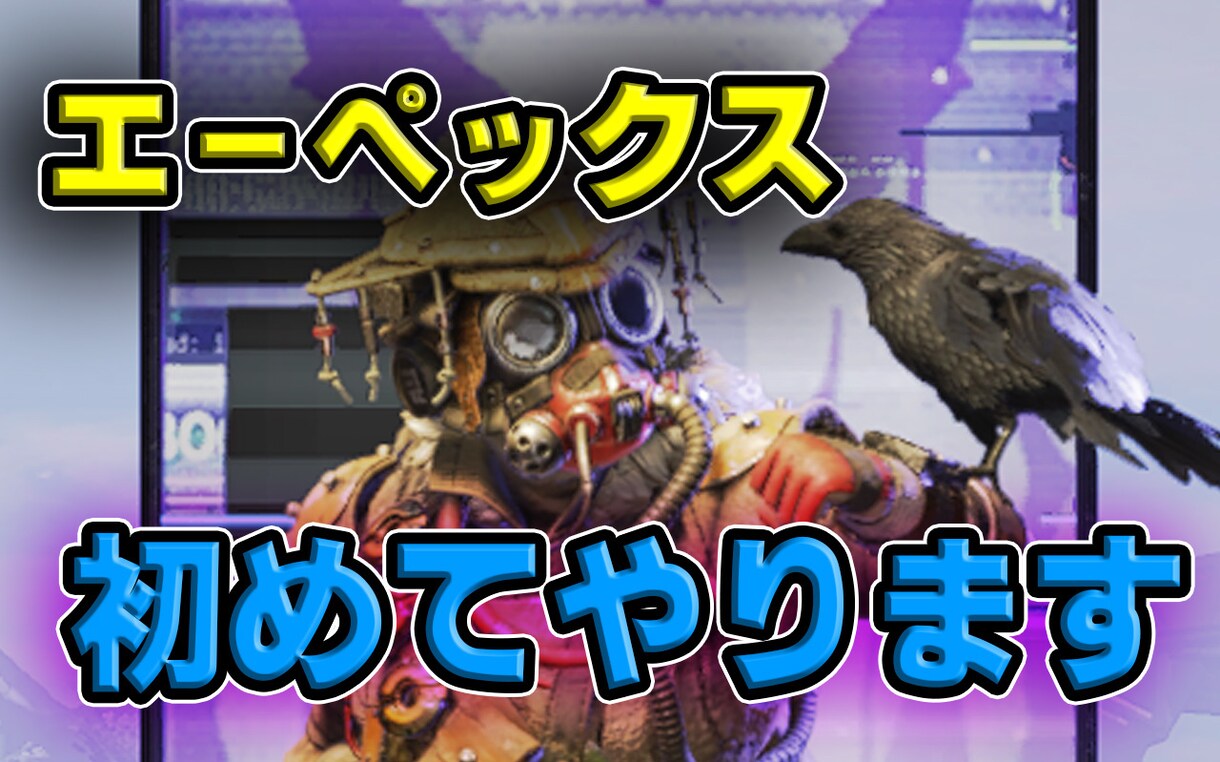 youtube用動画編集＆サムネイル作成承ります 低価格で高クオリティのものをあなたに！ イメージ4