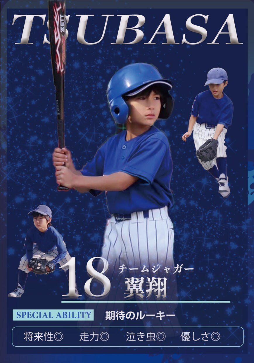 求人、勧誘チラシ・ポスター安く早く製作いたします 安価に早くチラシやポスターをお求めの方必見！！ イメージ4