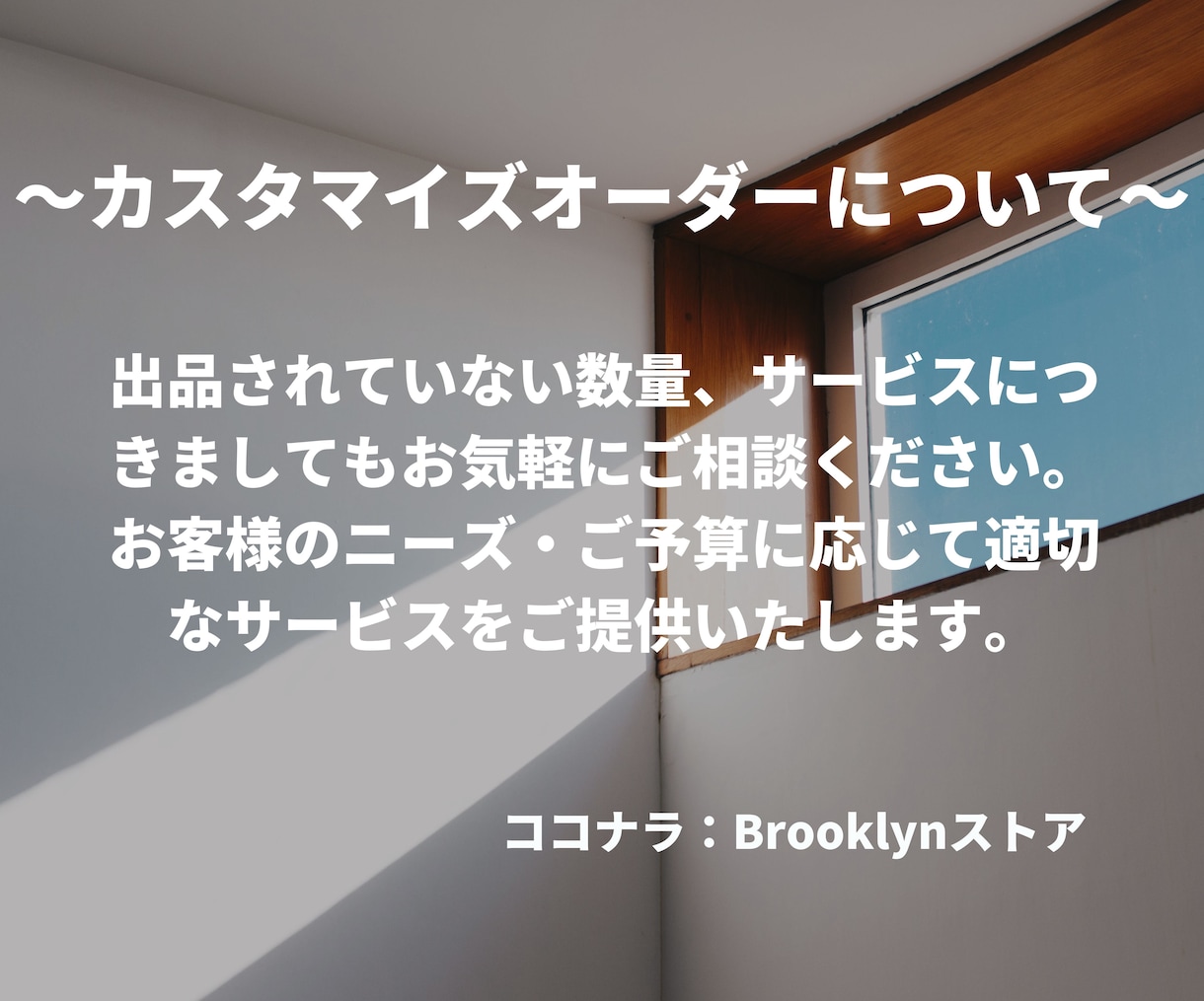 Googleドメインから被リンク構築します 高権威GoogleサービスからのDoFollowリンク！ イメージ3