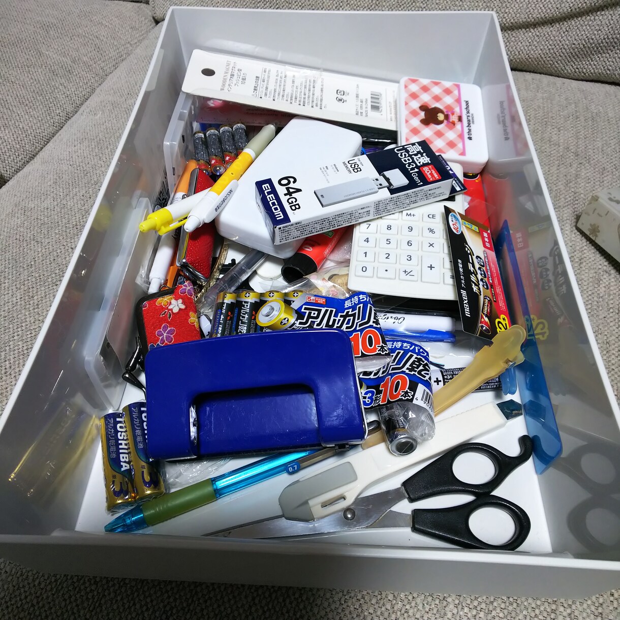 過ごしやすいお部屋作りのお手伝いをします 心とお部屋を整える頑張らない片付け(*^_^*) イメージ4