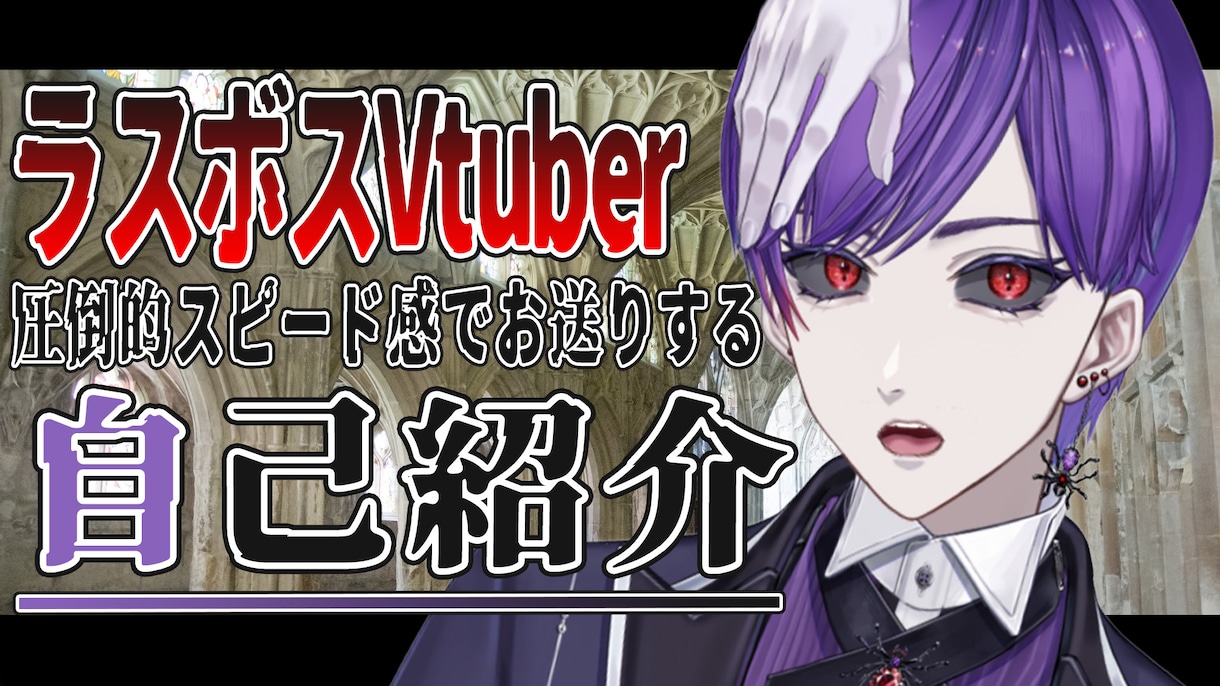 Youtubeの切り抜き動画を作成します 現役Vtuberがあなたの切り抜きを作成します イメージ2
