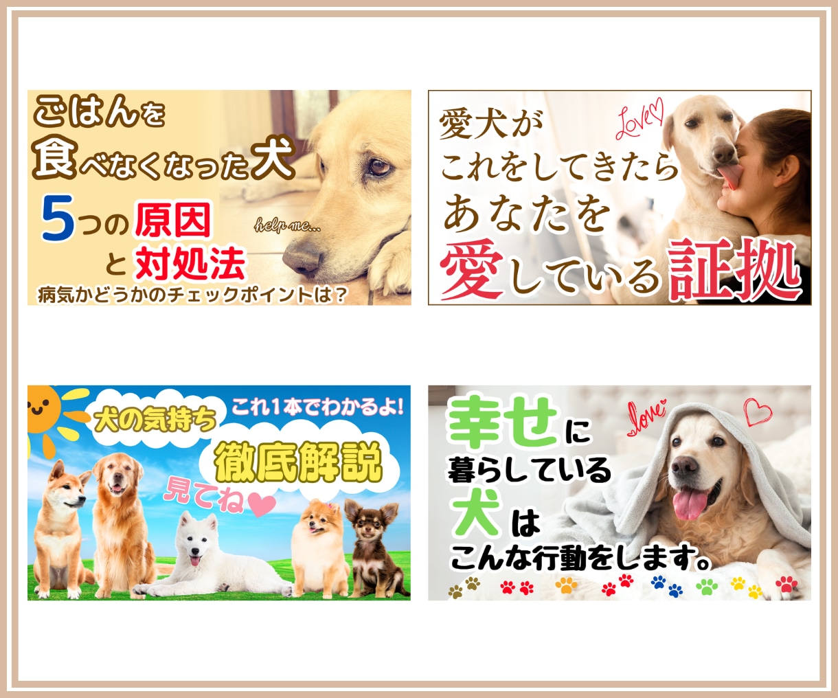 ひと際目立つYouTubeのサムネイルを作成します クリック率アップ！再生回数が増えるデザイン！ イメージ7