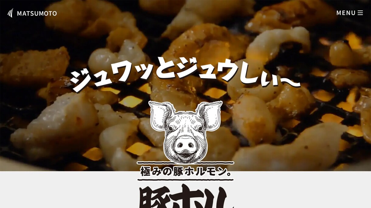 商品の魅力を伝えきります 商品内容をわかりやすく伝えることで興味を持ってもらいます イメージ5