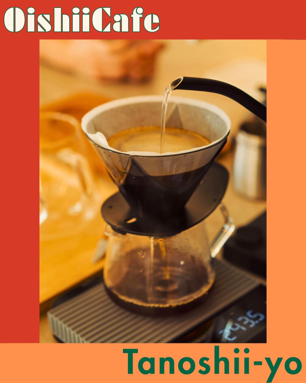 カフェ向け | 世界観設計と投稿テンプレ制作します 行きたくなる空気感をSNSで伝えます イメージ8
