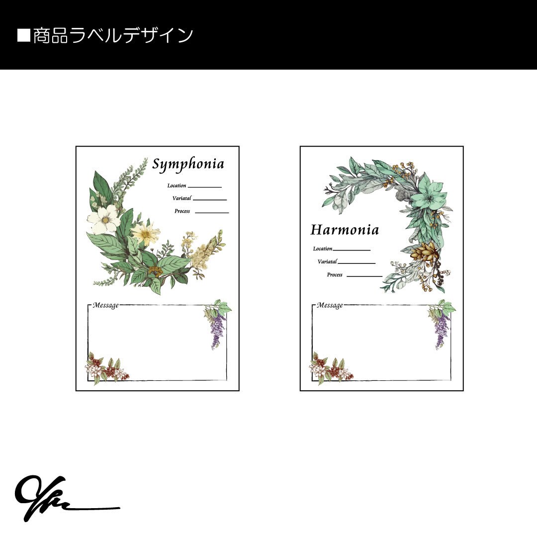 名刺・ショップカード等各種カードの製作をします フライヤー等の販促物デザインで集客のお手伝いをします イメージ5