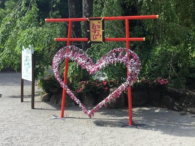 本気の方のみ！叶わぬ片思い・復縁を成就へ導きます 超強力縁結び 諦めそうなあなたへの最高峰究極施術 イメージ2