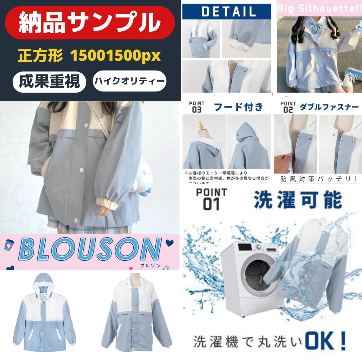商品撮影～商品画像の作成を一挙に引き受けます 物販経験を生かした売れる、目にとまる画像制作お任せください！ イメージ10