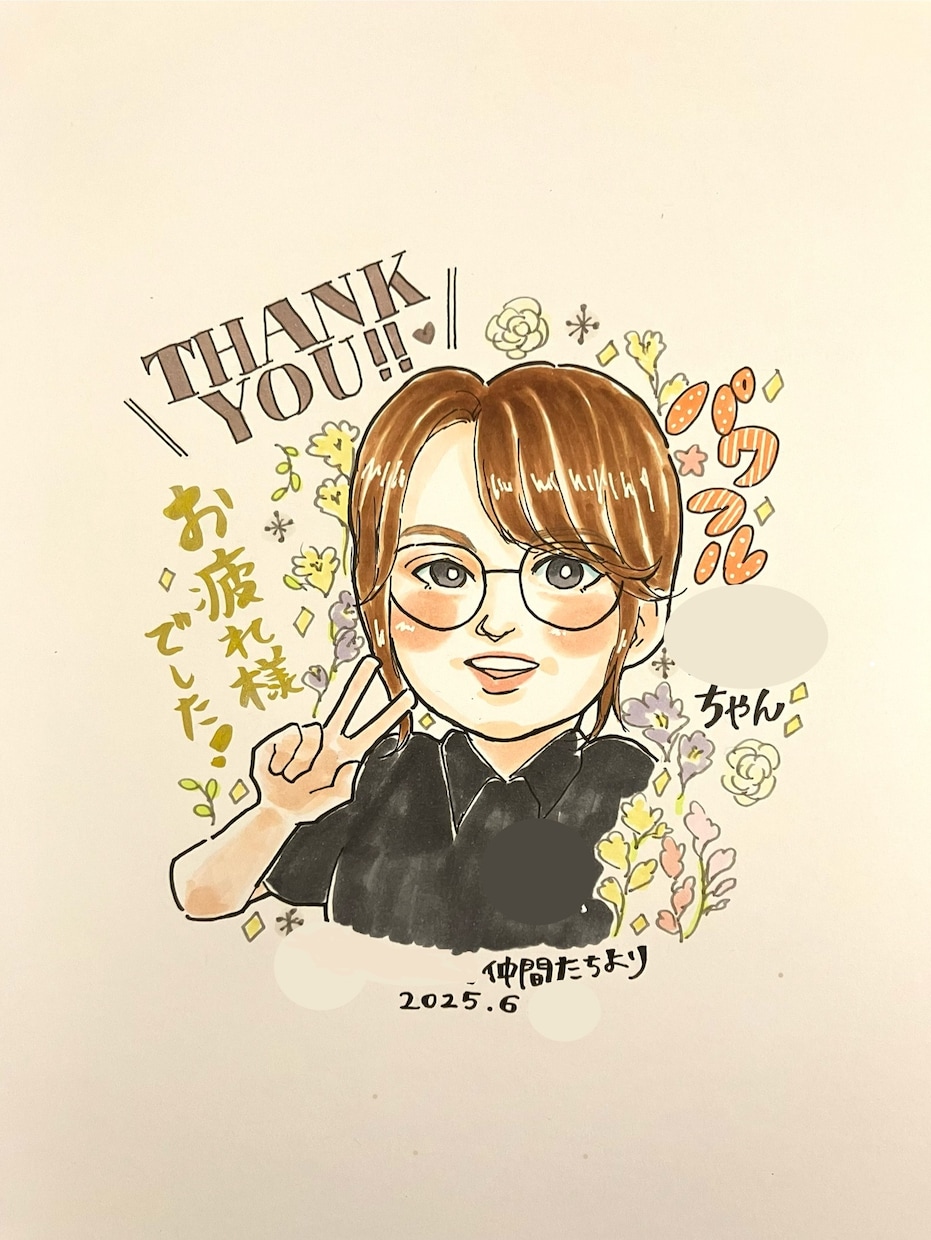 ポップで可愛い似顔絵寄せ書き色紙描きます 長寿祝い卒業祝い先生へ。衣装、花束、小物、自由 イメージ9