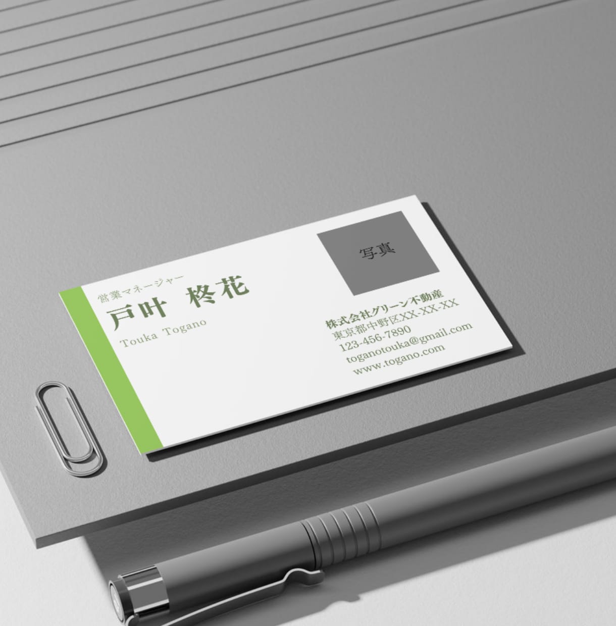 印象に残る名刺を作成します 心をこめたデザインを提供します イメージ5