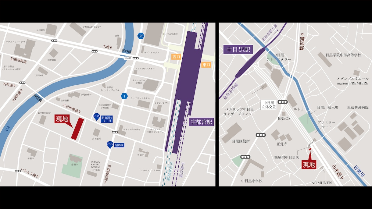 WEBや販売図面用の現地案内図を制作いたします 見やすく、伝わりやすい現地案内図です イメージ2