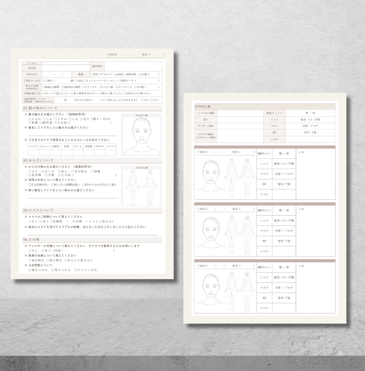 サロンカルテ・問診票・カウンセリグシート作成します 他と差別化できる問診票作ります イメージ7