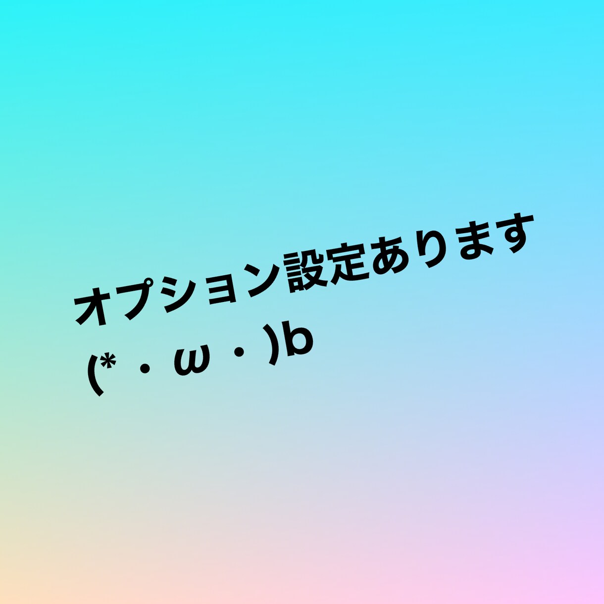 2日間毎日101RT！ツイッターで宣伝・拡散します 宣伝・拡散・集客・フォロワー獲得に！実質500円(Ö)! イメージ2