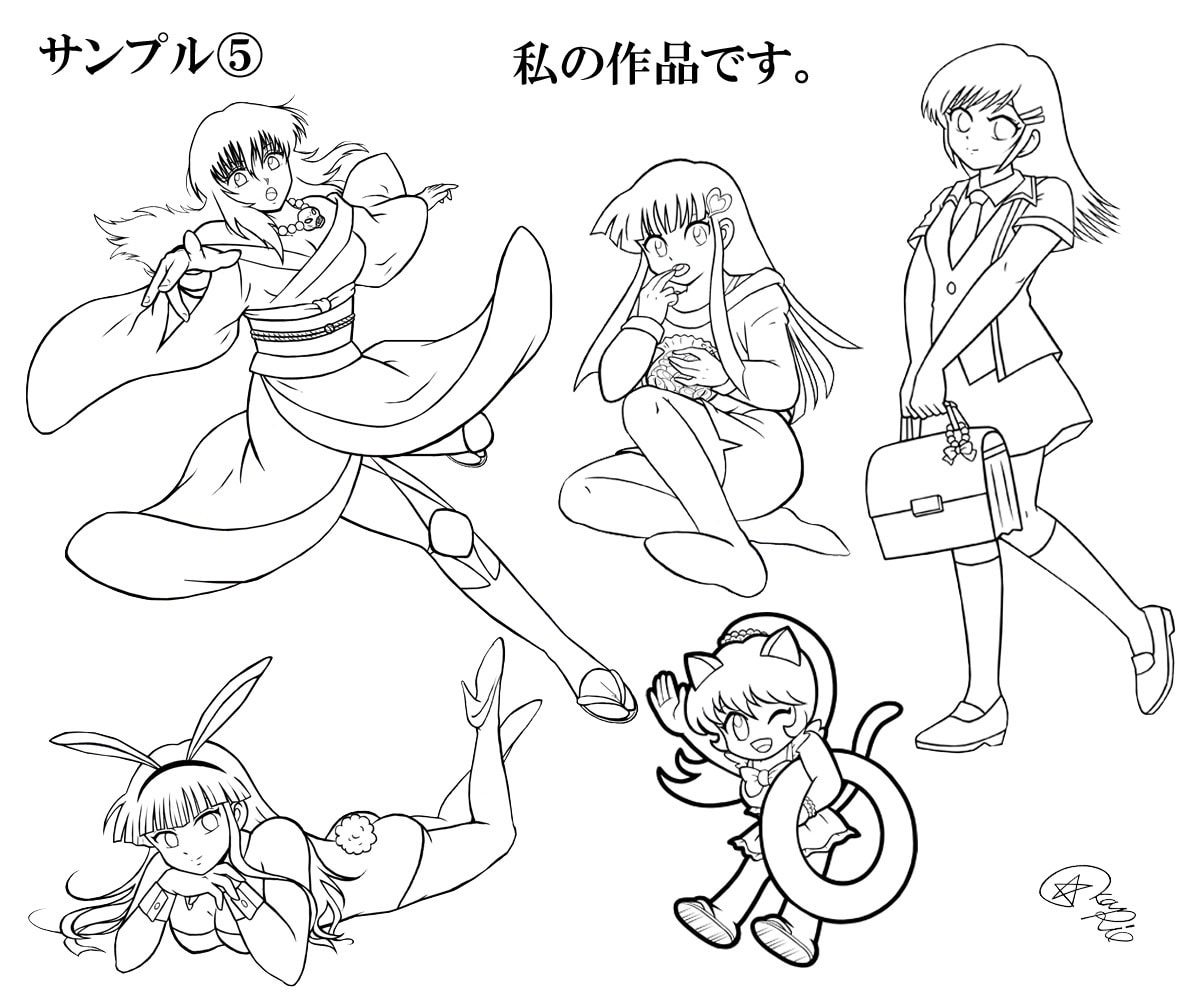 絵の添削をいたします 細やかなアドバイスで高評価いただいております イメージ6