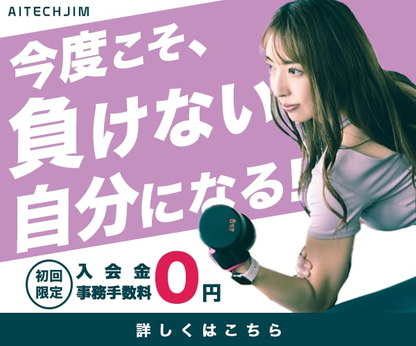 バナー・web画像デザイン制作をします 個人事業主様必見！効果的なデザインを作成します☆ イメージ6