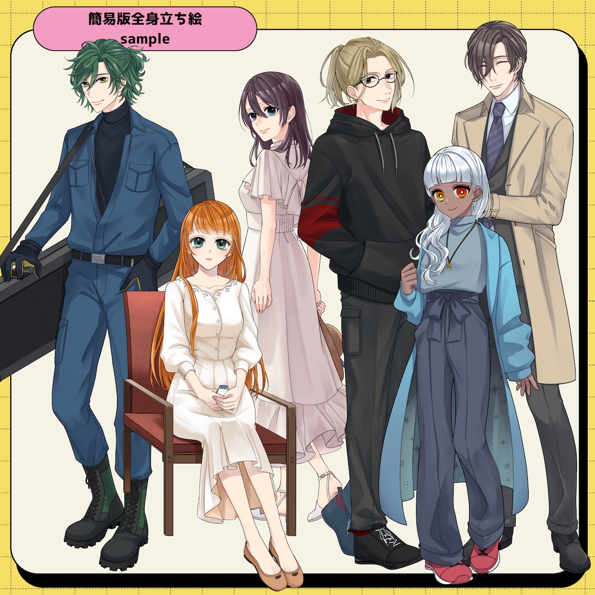 TRPG用&配信者用立ち絵を制作いたします 最短4日納品可能です。お急ぎの方はご相談ください！ イメージ7