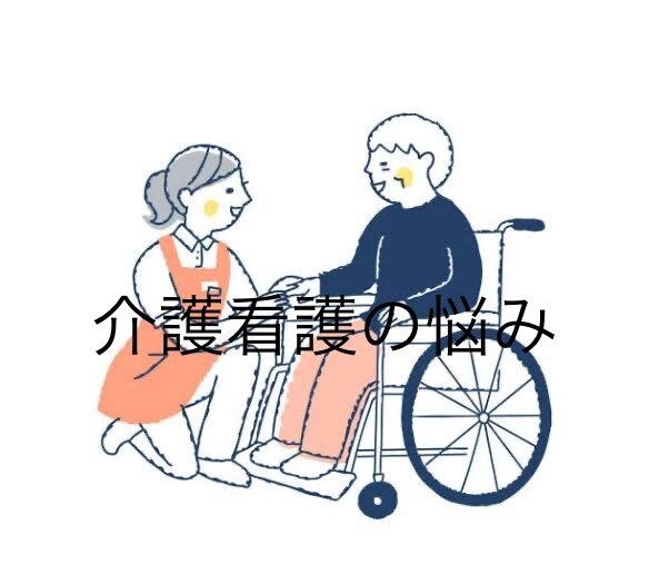 看護師ママが電話相談承ります 話したい方悩んで辛い方毒親　発達　子育て　恋愛などお気軽に イメージ9