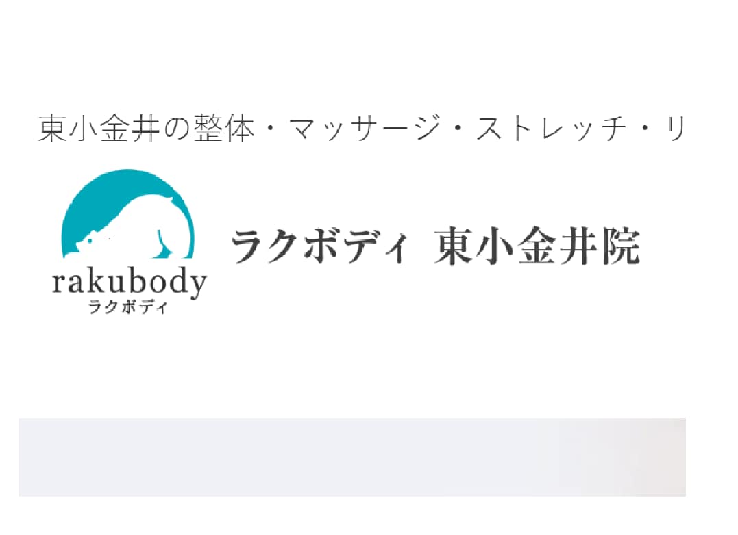 耳に残るネーミング(会社名・屋号)を制作します 【基本プラン8案】ココナラ上陸!商品・サービス名は別出品中 イメージ5