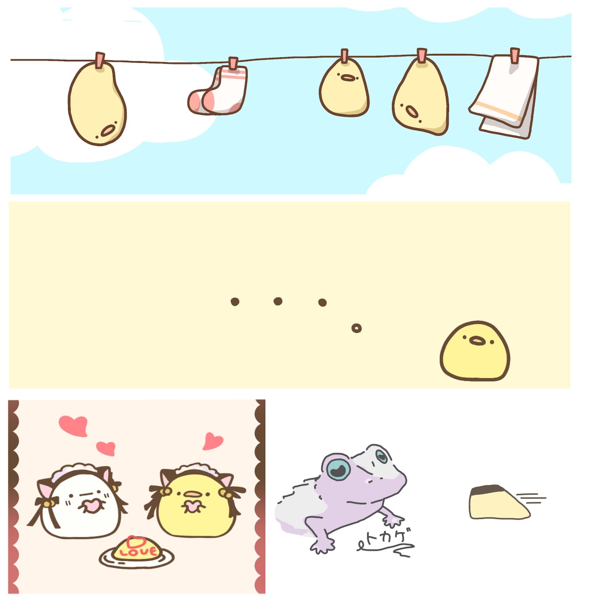 ゆるくてかわいいイラスト描きます 思わず触りたくなるようなゆるいイラストが好きな方へ届け イメージ3