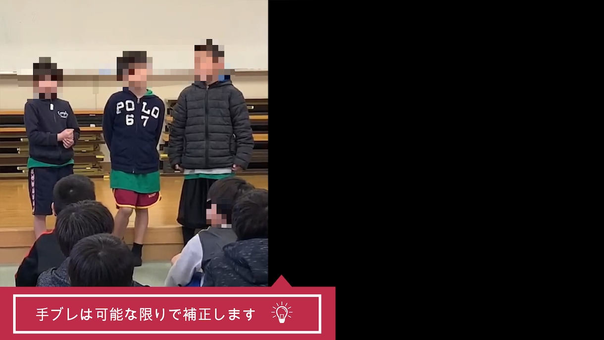 卒団・卒業記念ムービー制作します 思い出も気持ちも、色あせないカタチで残したい方へ イメージ3