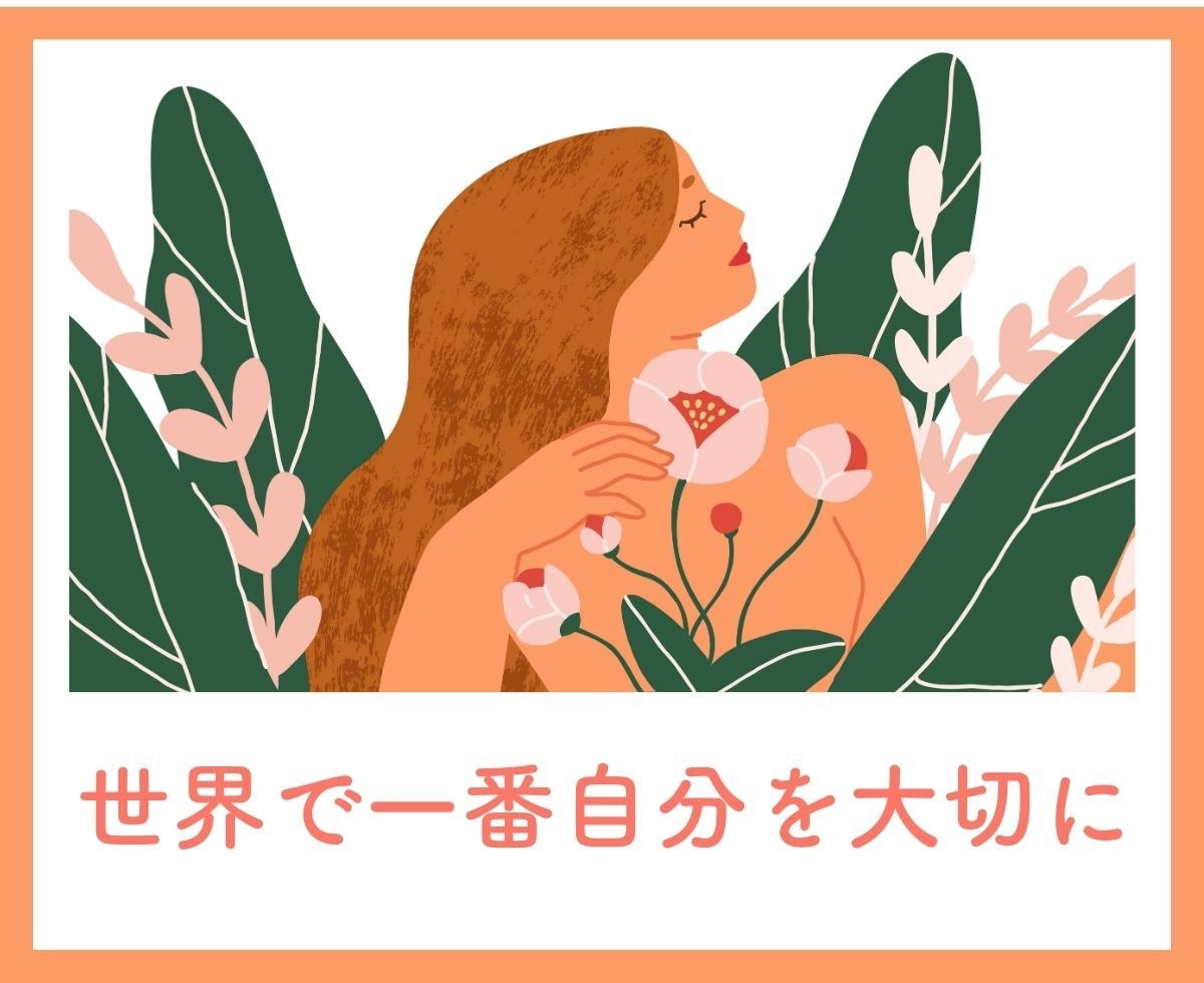 近い人には話し難いお話もじっくり耳を傾けます その気持ち　多分あなただけじゃない　些細な事でも話を聞かせて イメージ5